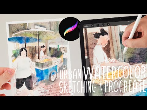 Видео: Как превратить любую фотографию в акварельный городской скетч с помощью Procreate. Пошаговое рисо...