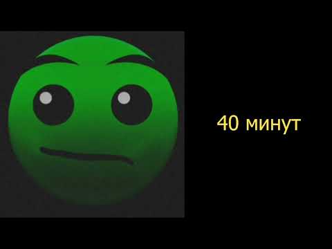 Видео: Ты Спишь Столько (Психованные Лица ГД:)