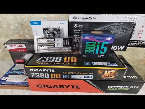 Видео: Сборка I5 9400f/GIGABYTE Z390 UD/GTX 1660 SUPER/ATX FORMULA CT-723