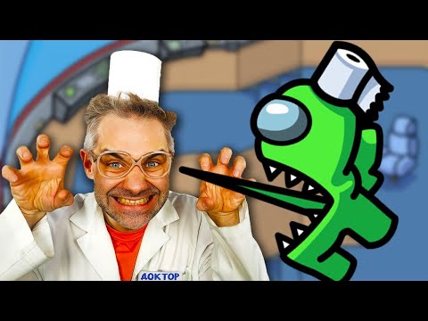 Видео: НОВАЯ КАРТА AIRSHIP - ДОКТОР ЗЛЮ В AMONG US - ИМПОСТЕР ПОБЕДИЛ!