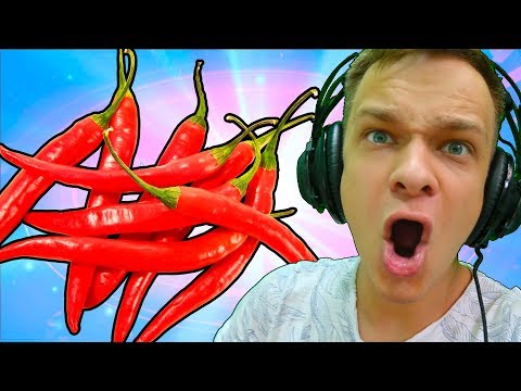 Видео: Я ЗАПЛАКАЛ!!! СЪЕЛ ДВА НАСТОЯЩИХ ЧИЛИ НА КАМЕРУ!!! ИГРА НА ЖЕЛАНИЕ UNO - КАРТОЧНАЯ ИГРА UNO