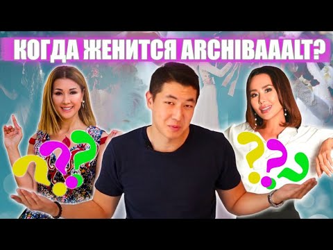 Видео: Артур АСКАРУЛЫ: Моя мама - Гульмира ДАЙРАБАЕВА