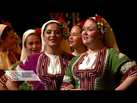 Видео: „Шопски игри” - Ансамбъл „Граово“