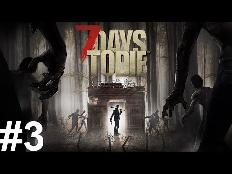 Видео: 7 Days To Die Alpha V2.3 Прохождение #3, Пожрать за всё прощу