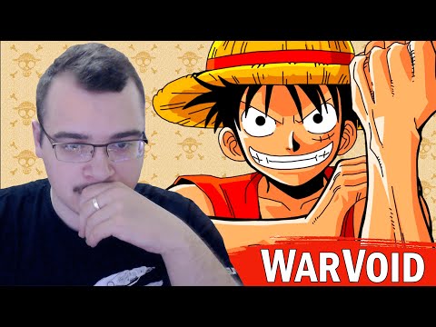 Видео: AnimeRap & WarVoid & AniRaD - Ван Пис (Рэп) | Реакция на WarVoid