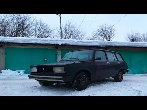 Видео: РЕСТАВРАЦИЯ БИТОГО ЖИГУЛЯ ЗА КОПЕЙКИ .  ВАЗ 2104