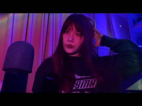 Видео: асмр ты слишком beautiful, и я тебя уродую