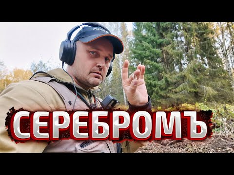 Видео: СЛУЧАЙНО НАШЁЛ СРЕДНЕВЕКОВОЕ ПОСЕЛЕНИЕ В ЛЕСУ С НЕВЕРОЯТНЫМИ АРТЕФАКТАМИ!