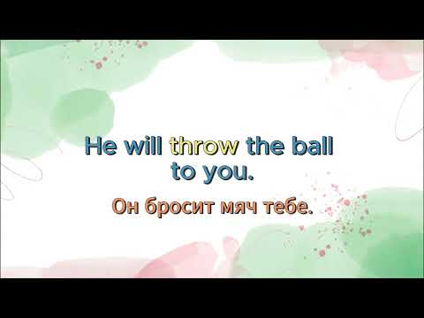 Видео: Letter Combinations - OW [əʊ] / Буквосполучення -  OW, звук [оу] / Буквосочетание - OW, звук [оу]