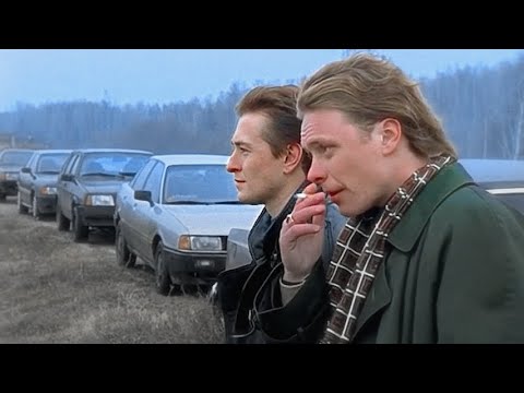 Видео: позови меня с собой.