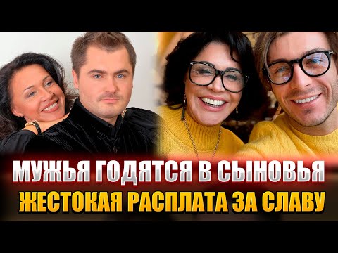 Видео: Почему ВСЕ МОЛОДЫЕ мужья БРОСАЮТ Бабкину, забрав её миллионы?