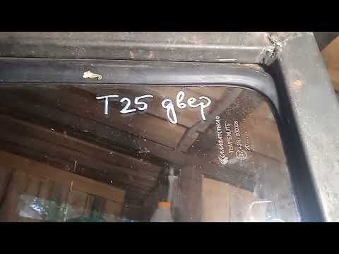 Видео: полка и дверь т 25