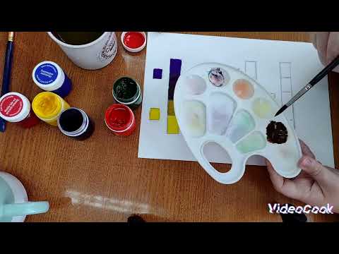 Видео: Дополнительные цвета. Насыщенность цвета.