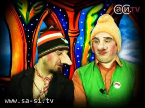 Видео: Саша и Сирожа -  Город и деревня (Калыханка)