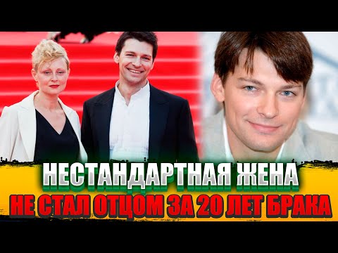 Видео: Случайно Показал СПЕЦИФИЧНУЮ Жену, с Которой ПРОЖИЛ 20 ЛЕТ | Судьба Даниила Страхова