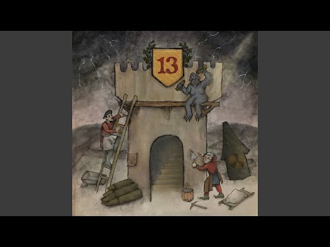 Видео: 13 шаг