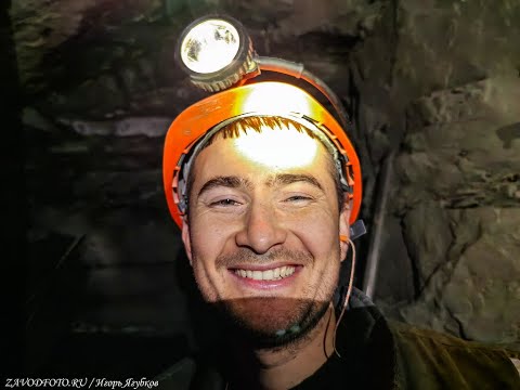 Видео: Какое оно подземелье Ловозерского ГОКа