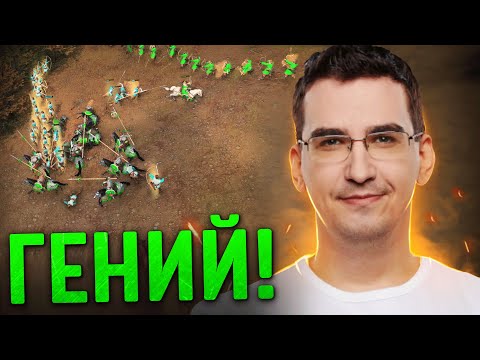 Видео: ТОП ИГРОК В СЛОЖНОЙ ИГРЕ! 😎Age of Empires IV PRO Games