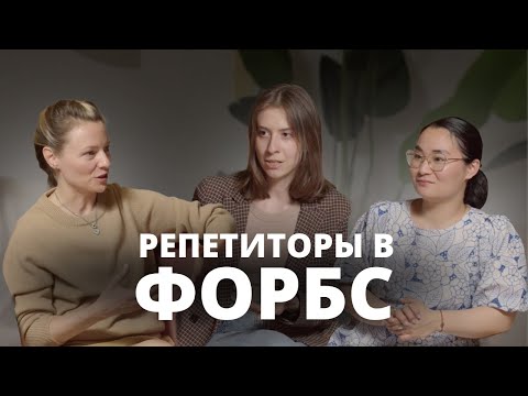 Видео: Увеличили в 2 раза выручку школы одним действием.