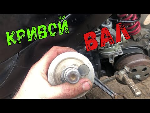 Видео: Скутер HONDA одна поломка на миллион!!!