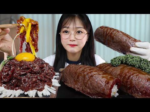 Видео: АСМР ЕДА Сырая говядина🥩, говяжий суши | MUKBANG | EATING SHOW
