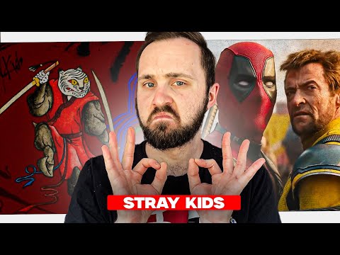 Видео: Stray Kids - Slash (OST Deadpool & Wolverine) // реакция на кпоп