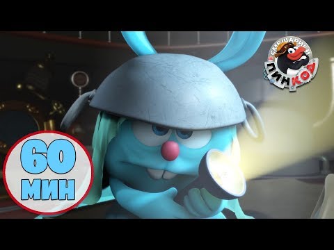 Видео: Смешарики Пин-код | Час вместе с любимыми героями! Сборник №3 - Лучшие серии