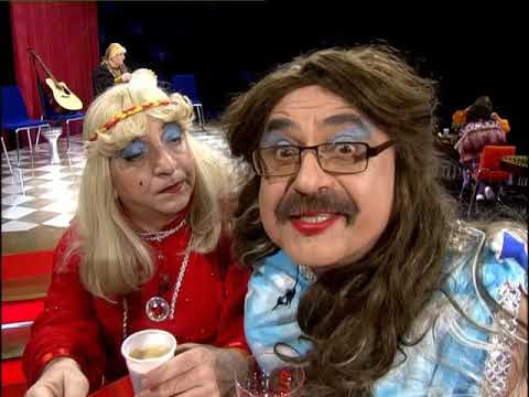 Видео: Балкан Бенд 5