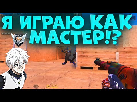 Видео: МАСТЕРА В ШОКЕ С МОЕЙ ИГРЫ, ВЫШЕЛ В 3КД!🔥