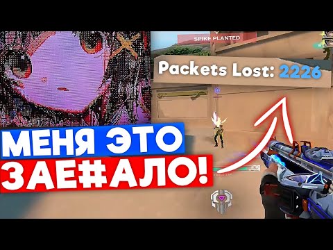 Видео: TANKZOR ЗВОНИТ ПРОВАЙДЕРУ | Нарезка со стрима Танкзора #28