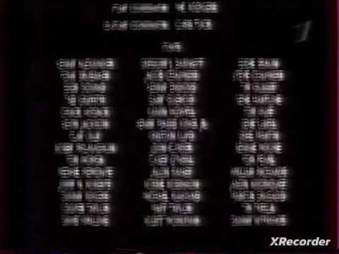 Видео: Конец фильм "Последний замок" (Первый канал, 2004)