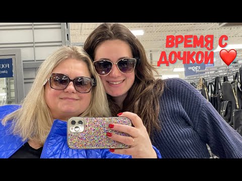 Видео: АМЕРИКА Распаковка новой сумки Coach ✨ С Лизой на шоппинге с примеркой