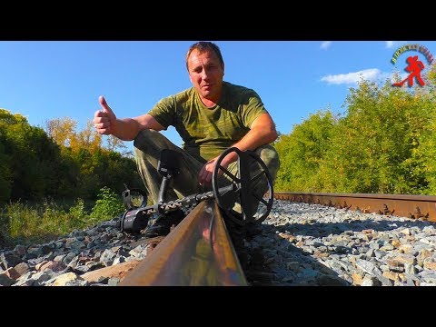 Видео: КОПАЕМ МЕТАЛЛ вдоль ЖД ...