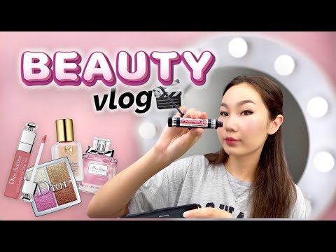 Видео: Мой первый BEAUTY VLOG👄💄💋 Дома у @kopzhasarovy 🥰❤️