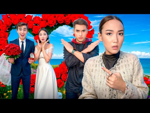 Видео: МОЛЖАН ЕКЕУІМІЗ ҮЙЛЕНЕМІЗ🥳💍| ЕЛЖАС ПЕН АРУНА БІЗГЕ ҚАРСЫ БОЛДЫ❌😱|ТОЙҒА КЕЛМЕЙМІЗ ДЕЙДІ😭