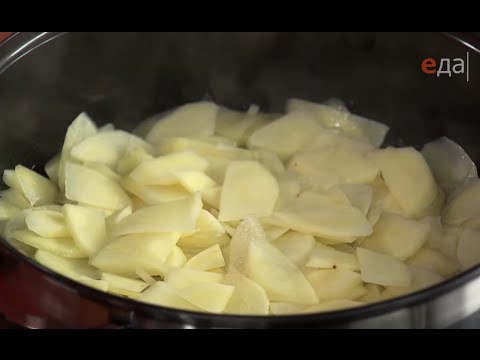 Видео: Принципы приготовления картошки