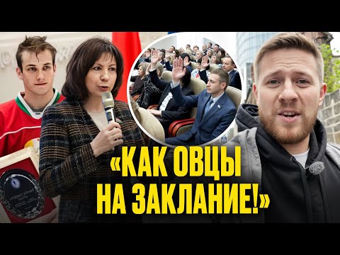 Видео: Истерика из-за Коли, как чинуши бухают и пилят бабки, Кочанова - краш: откровение депутатки! ИВУЛИН