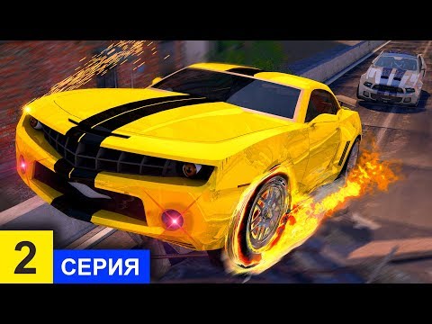 Видео: Мультики про машинки. Мультик про побег. Приключения на виражах полный мультфильм