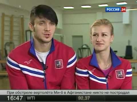 Видео: Максим Траньков и Татьяна Волосожар, интервью