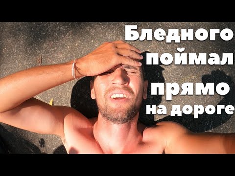 Видео: ЭМОЦИОНАЛЬНЫЕ КАЧЕЛИ: ФИФТИ-ФИФТИ, ТАИЛАНД ИЛИ ВЬЕТНАМ…