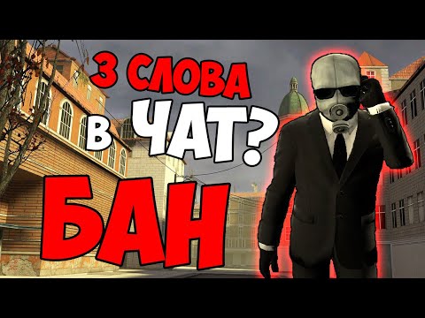 Видео: Типичный ДОНАТНЫЙ АДМИН на Дарк Рп Union rp