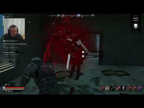 Видео: NIGHT OF THE DEAD#20. ТОПОРЫ - ЛУЧШЕЕ МЕТАТЕЛЬНОЕ ОРУЖИЕ))) ДОБЫЧА РУДЫ И КАМНЯ НА ЗАДНЕМ ДВОРЕ))