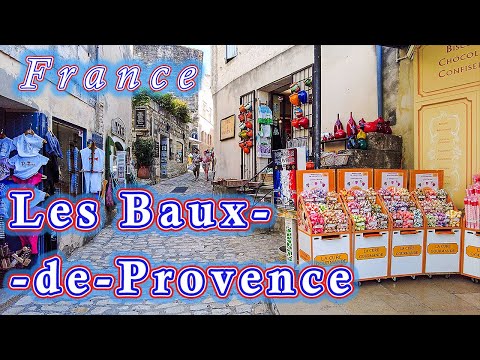 Видео: Прогулка по старому городу Les Baux de Provence, Франция.