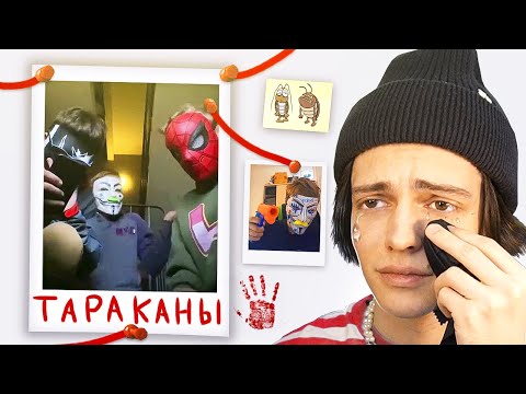 Видео: Они Пропали с Ютуба... Кто Следующий?