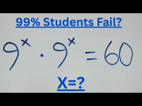 Видео: Германия | Сможете ли вы это решить? | Математическая олимпиада