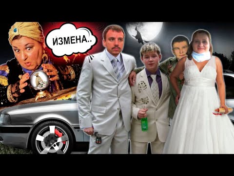 Видео: Мошенница гадалка разрушила семью Басюков. Как мошенники разводят под видом гадалок.
