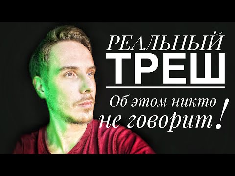Видео: После ПРОБУЖДЕНИЯ. Три элемента ЕДИНОГО #просветление #пробуждение #сатсанг #осознанность #медитация