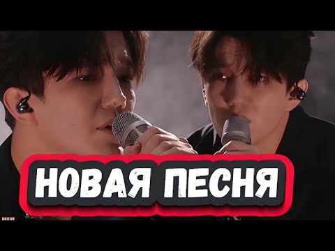 Видео: ШОК! ВЕСЬ ЗАЛ  ЗАМЕР! КОГДА ДИМАШ исполнил НОВУЮ ПЕСНЮ "Angel Love"