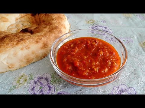 Видео: Аджика на зиму/рецепт вкусной аджики/аджика без уксуса/домашняя,острая [УЗБЕКСКАЯ КУХНЯ]