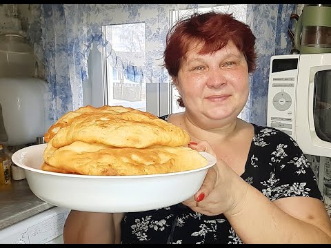 Видео: СУПЕР ТЕСТО ДЛЯ ЧЕБУРЕКОВ👌👌 ЧЕБУРЕКИ С КАРТОШКОЙ И ЛУКОМ, НАИВКУСНЕЙШИЕ🥟🥟🥟ВЧЕРАШНЯЯ СУПОВАЯ ЗАПРАВКА